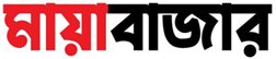 Daily Maya Bazar